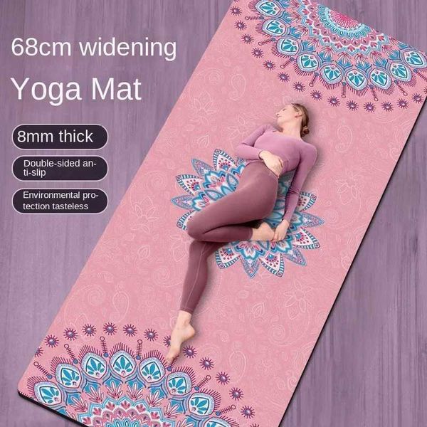 183x68x0.15cm foldable portable thickened suede yoga mat with printed design, sound-absorbing, extended non-slip surface