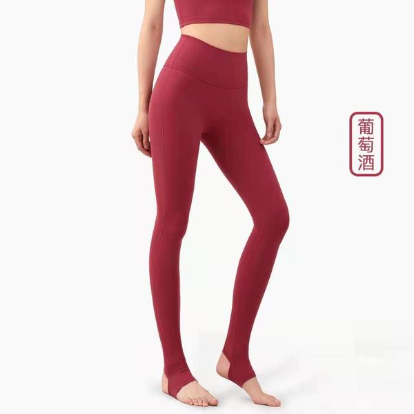 2020 new high-waisted nude yoga pants for women, slimming with long legs and peach hip design