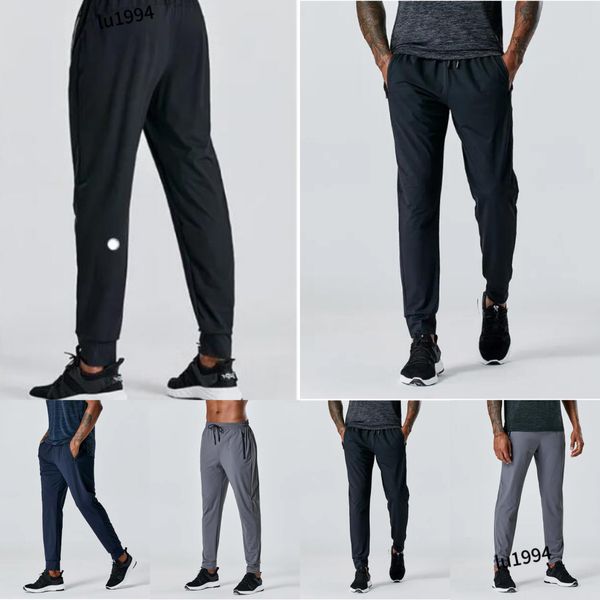 2024 Men's Yoga Jogger Pants with Elastic Waist and Pockets for Gym, Outdoor, and Casual Wear