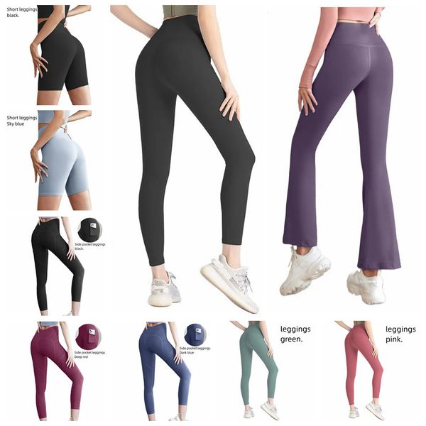 2024 Women's Yoga Align Short Leggings for Sports and Fitness