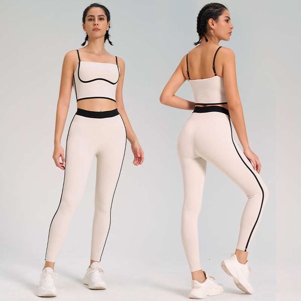 2-piece breathable yoga suit with adjustable sports bra for women's workout outfits