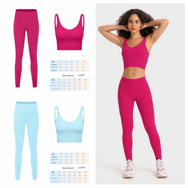 2-piece women's sport bra and high-waist leggings yoga workout set