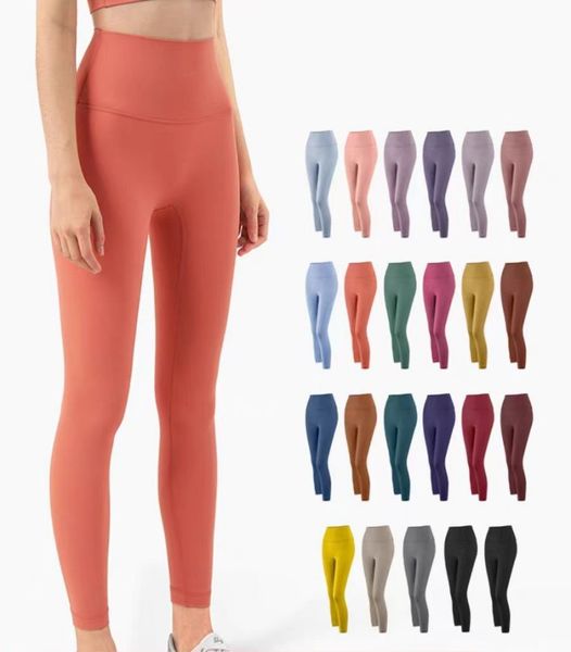 Align women's yoga shorts - cropped sports fitness wear, girls' running leggings, gym slim-fit alignment pants