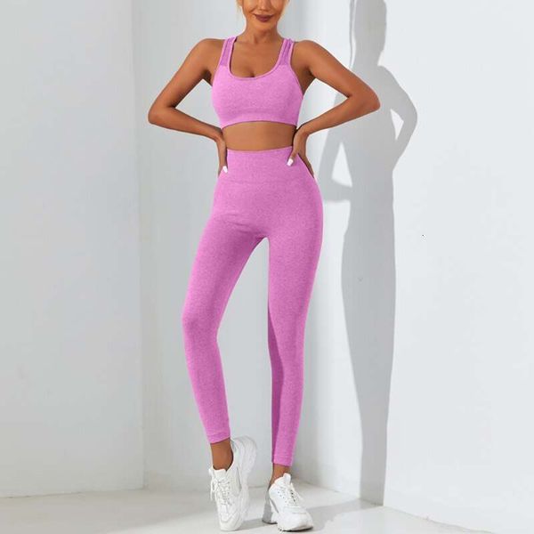 Basic 2-piece stretchy seamless yoga set with crisscross back cami and tummy-control hip-hugging leggings