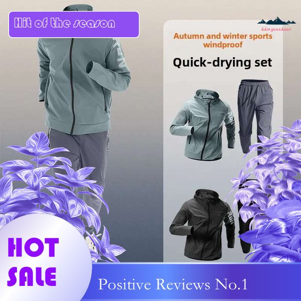 China Domestic Men's Sportswear Set for Running, Quick-Dry Training Outfit with Jacket and Tracksuit for Morning Jogging