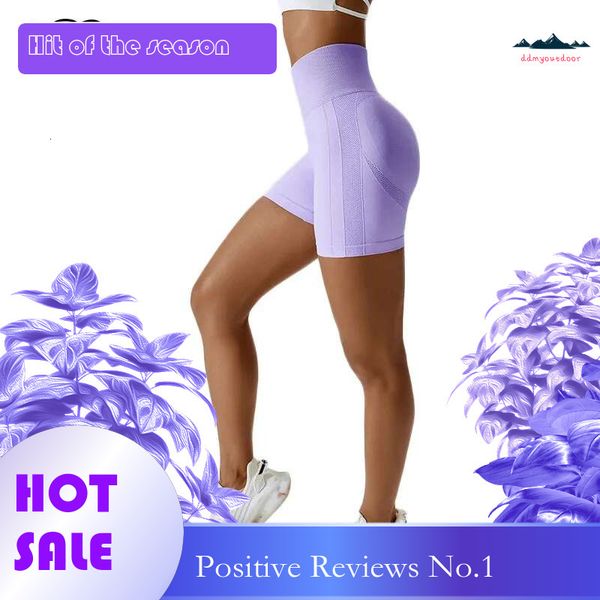 China's domestic elastic waistband seamless high-waist peach hip shaping gym shorts for women with quick-dry fabric