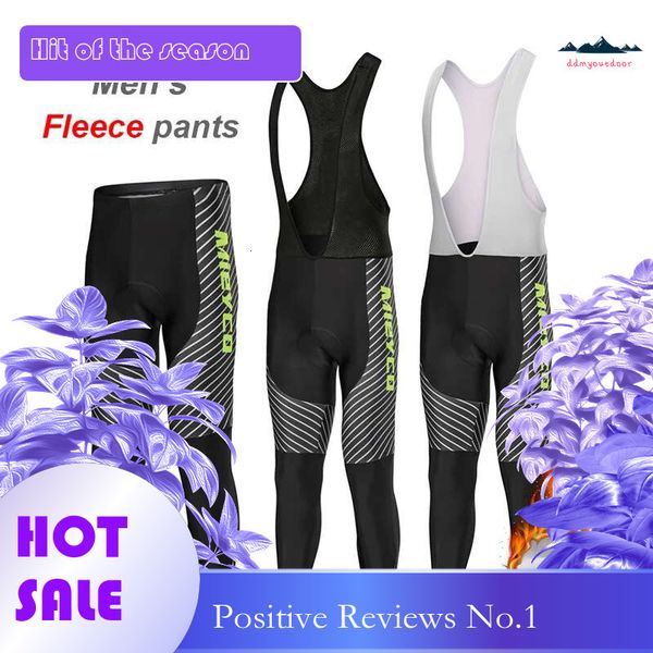 China's domestic winter cycling pants for men, fleece-lined thermal leggings with padding for warmth during mountain biking