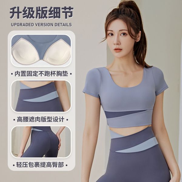 color-blocked apparel  
sporty snug tops with built-in support  
women's short-sleeve running and yoga tops