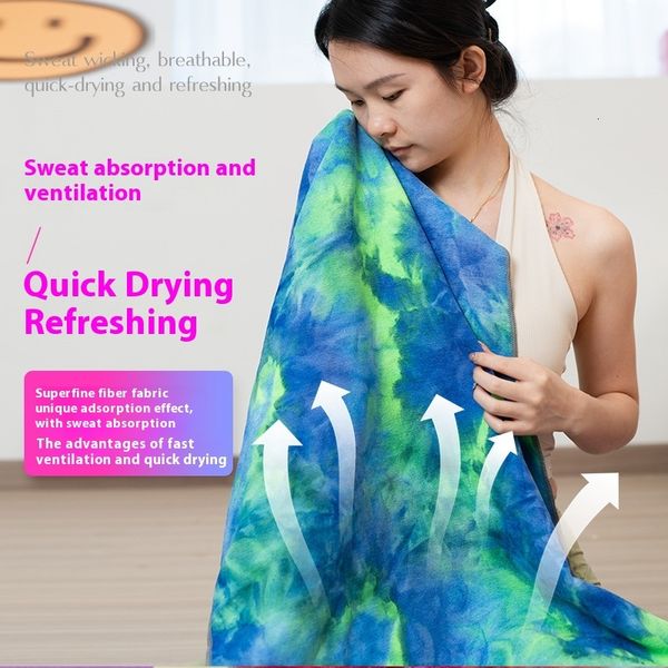 Eco-friendly tie-dye colorful non-slip particle blankets, picnic and yoga mats