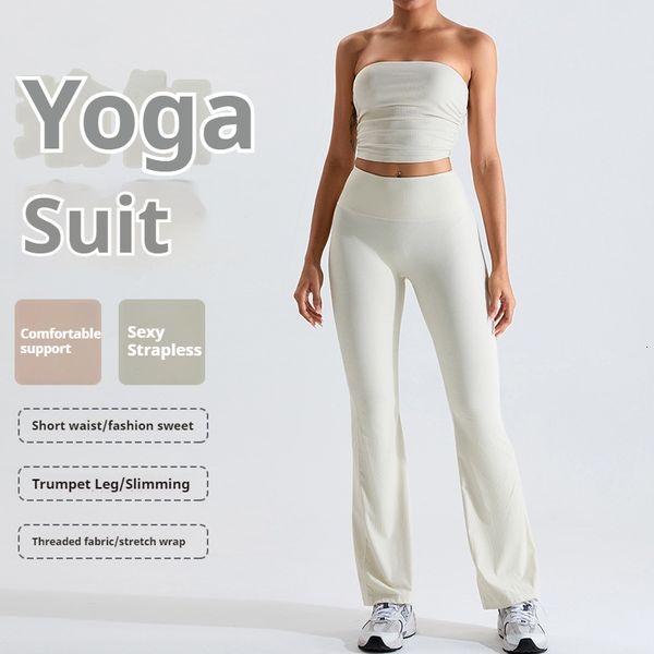 Fashionable workout set: women's strapless sports bra with micro-flared yoga pants, fitness ensemble DDML