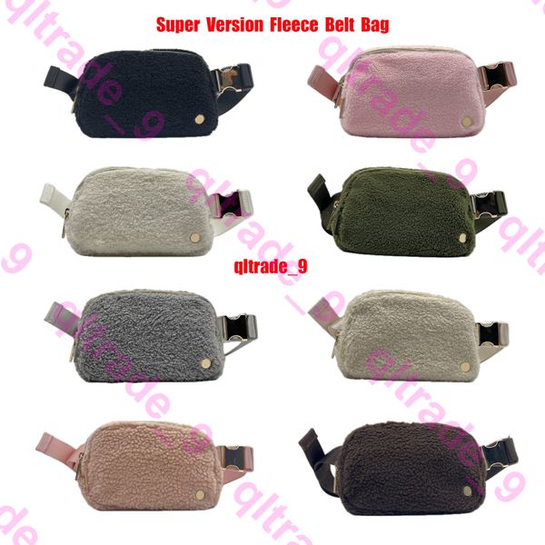 Fleece waist bag for yoga and outdoor sports, adjustable strap for men and women, winter plush gym accessory