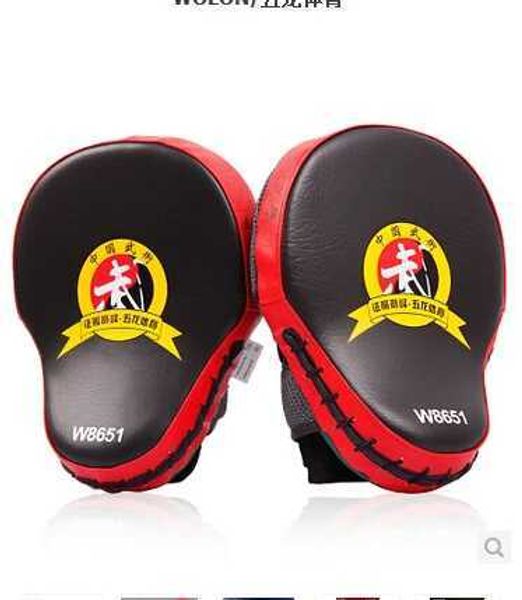 Free shipping on 2-piece beginner MMA punch pad sets for boxing, karate, Muay Thai, and kickboxing in yellow W241010