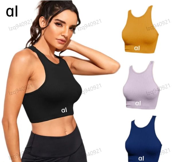Gerie A10 sportswear yoga bra with light support, stretchy fabric, breathable design, removable cups, and a sexy vest style