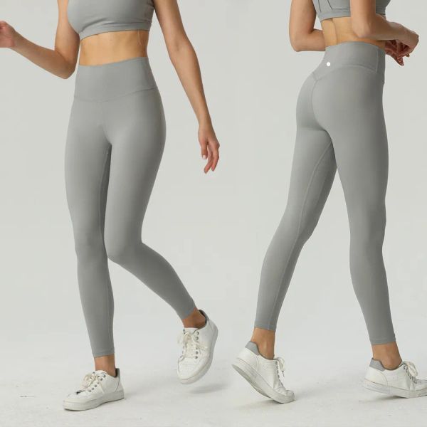 High Waist Yoga Quality Leggings for Women - Push-up Fit Soft Align Elastic Hip Lift T-Shaped Sports Pants for Running Training