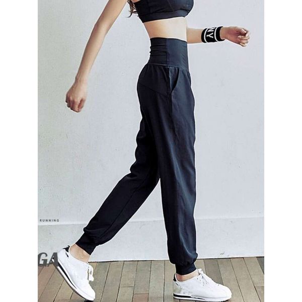 High-Waist Women's Quick-Dry Yoga Joggers - Stylish All-Season Pants with Slant Pockets and Long Leg Design