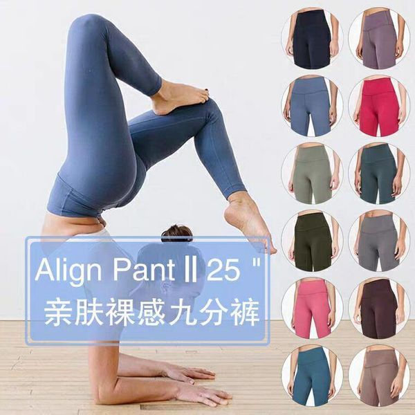 High-waisted yoga leggings for women with hip-lifting design, stretchy gym tights for fitness workouts