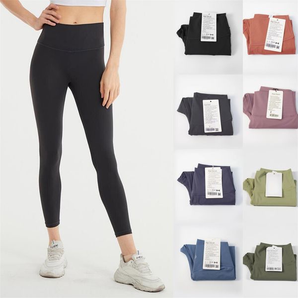 High-waisted yoga leggings for women with soft elastic fabric, T-shaped design for hip lift, ideal for fitness, running, and training