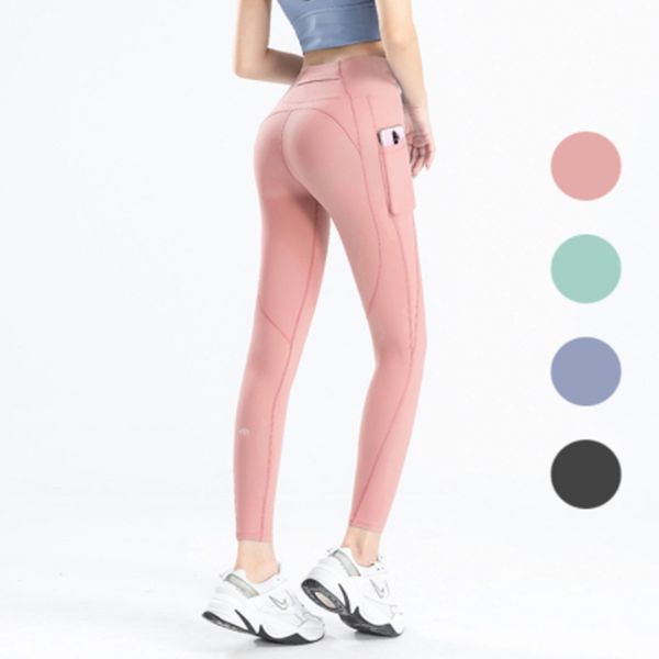 High-waisted yoga leggings with hip-lifting design for women's fitness and sports