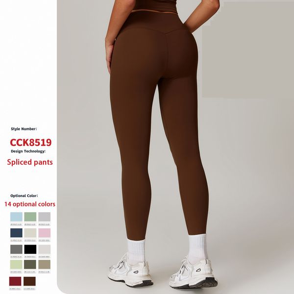 High-waisted yoga pants for women, quick-dry fitness leggings for running and outdoor sports