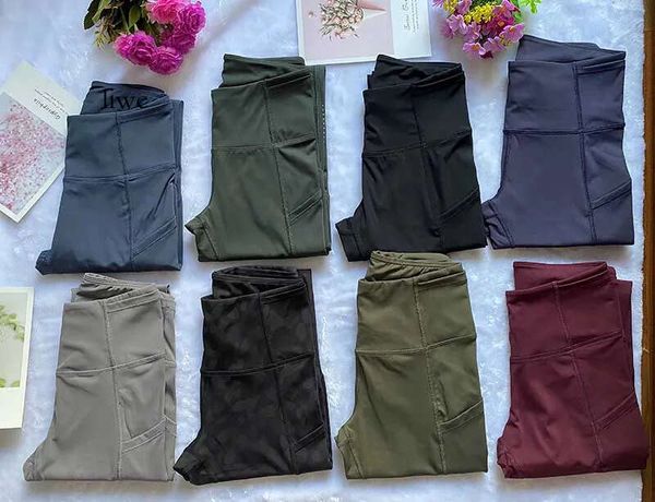 High-waisted yoga pants for women, quick-dry gym tights perfect for sports, exercise, running, and fitness activities
