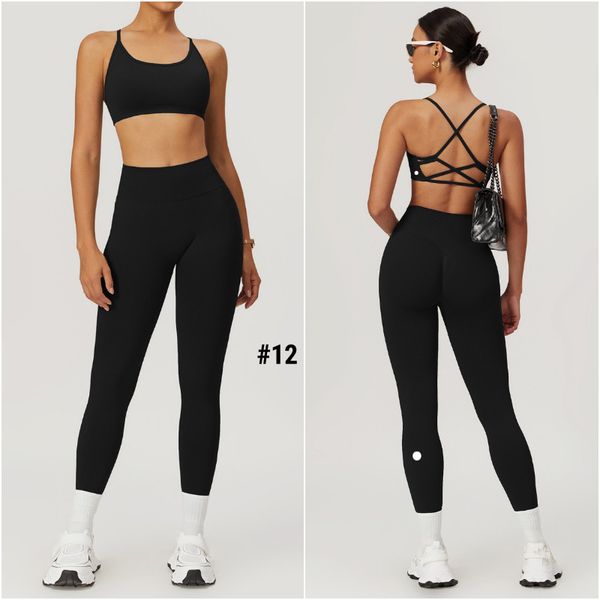 L7655 Women's Two-Piece Yoga Set: Fitted Vest and High-Waisted Long Pants for Gym and Running