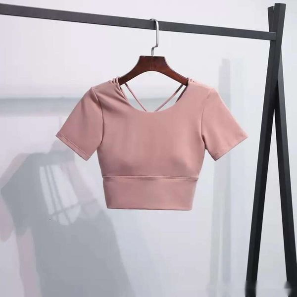 Ladies' summer yoga top with short sleeves, stylish navel and back design for Pilates and fitness