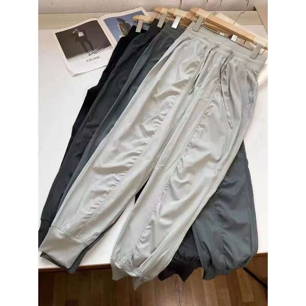 LLM Women's Dance Studio Drawstring Sport Jogger Pants for Yoga Exercise, Thin Breathable Loose Quick-Dry Outdoor Sweatpants