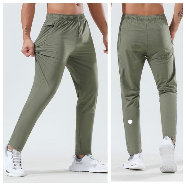 LUmen-2028 Men's Quick-Dry Sports Pants - Lightweight Loose Fit for Running, Yoga & Casual Wear