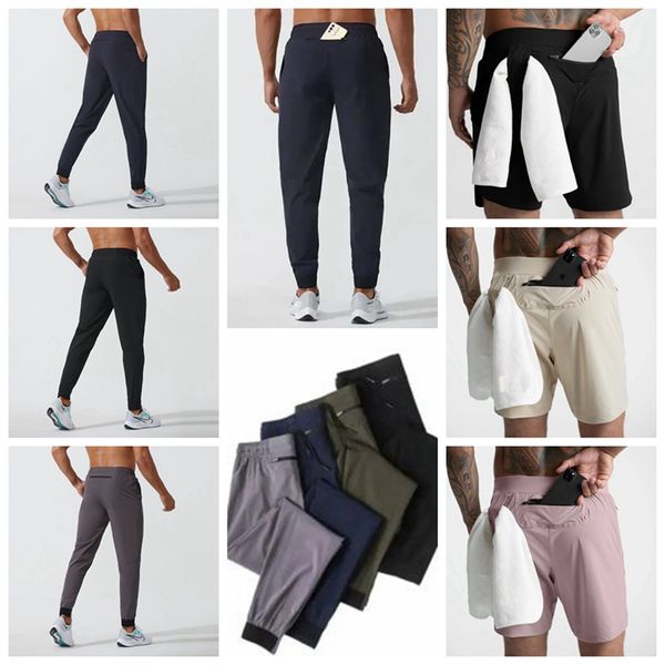 Men's stretchy jogger pants with drawstring waist, quick-dry fabric, and pockets for gym or casual wear