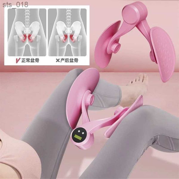 Multifunctional pelvic floor trainer for postpartum recovery, thigh and hip shaping