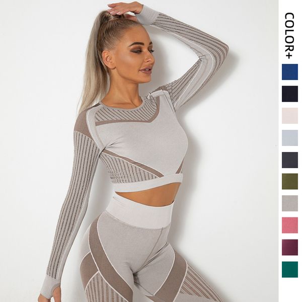 Net Red Seamless Knitted Sexy Moisture wicking Long Sleeve Yoga Suit Sports Fitness Running T-shirt

Fashionable seamless knit moisture-wicking long sleeve yoga top for sports and running