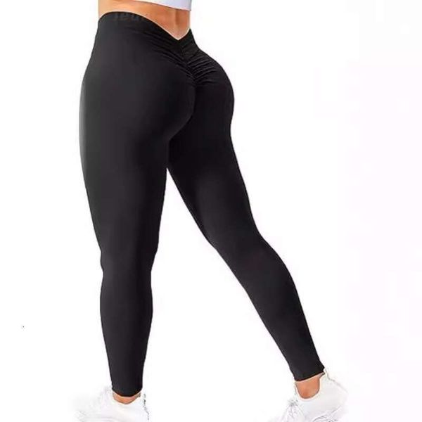 New V-waist peach fitness women's seamless yoga hip-hugging workout pants