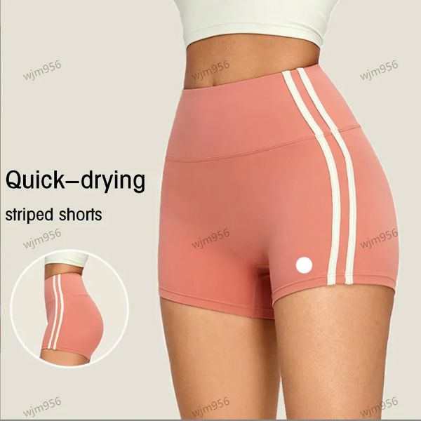 Peach-colored yoga shorts for lifting buttocks, breathable quick-dry fitness pants ideal for jumping and school sports