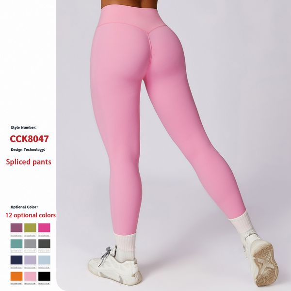 Running Naked Feeling Quick Dry Fitness Pants Breathable Outer Wear Skinny Sweatpants High Waisted Hip Lifting Yoga Pants for Women

Lightweight quick-dry fitness pants with breathable fabric, high-waisted design for hip lifting, perfect for yoga and workouts