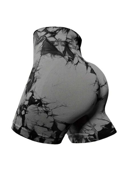 Seamless high-waisted gym shorts for women with scrunch detail to enhance your workout and running performance