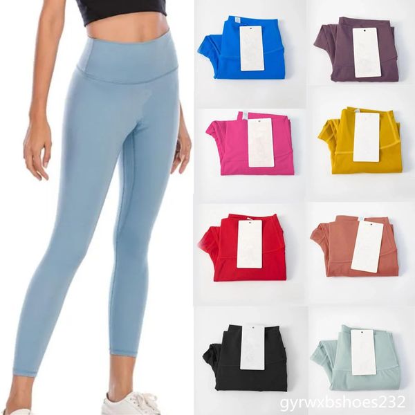 Solid Color High-Waisted Elastic Yoga Pants for Women's Outdoor Sports and Fitness