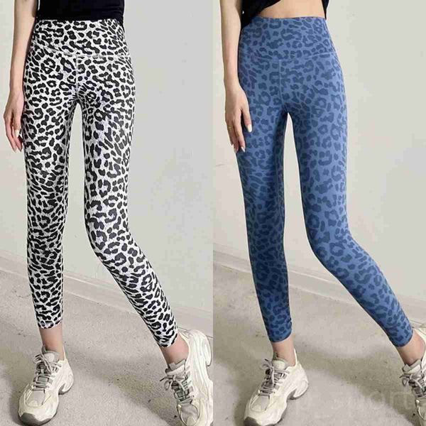 Solid Color Women's Sport Pants - Soft, Stretchy Camo Gym Leggings for Running & Training