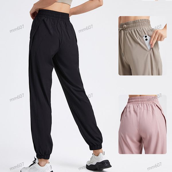 Sweatpants for women: loose, high-waisted fitness pants with a drawstring, ideal for yoga, dance, running, and quick-dry workouts