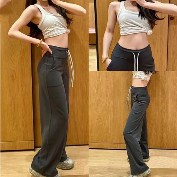 Wide-leg retro pants for women - loose yoga-style high-waist joggers with drawstring, perfect for casual outdoor wear or gym workouts