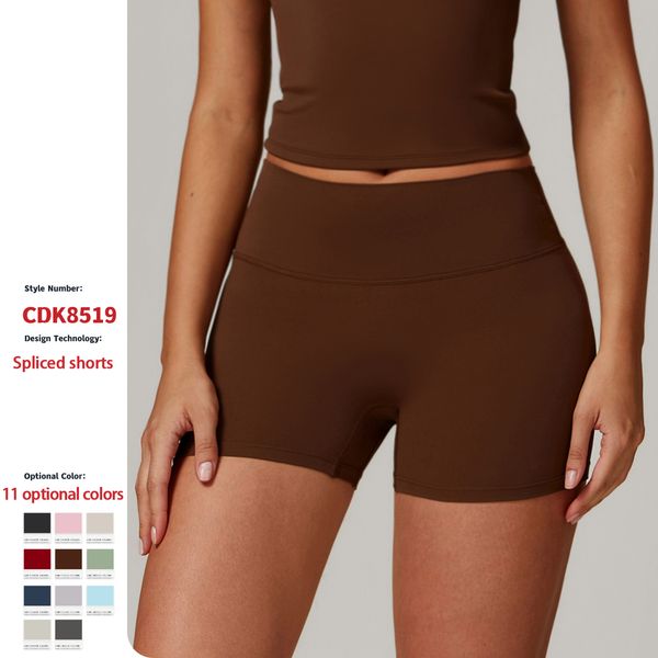 Winter Sharpened Tight Yoga Shorts for Women with High Waist and Tummy Control, Hip-Lifting Fitness Pants for Running and Sports