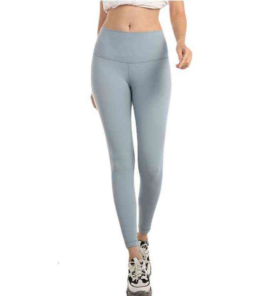 Women's Align High-Waisted Yoga Leggings - Nude Peach Running & Workout Tights