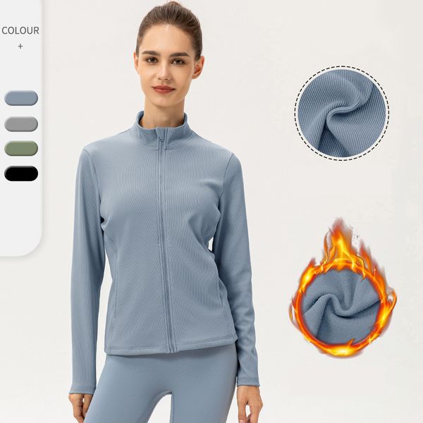 Women's fleece yoga jacket with long sleeves for fitness and jogging, shaping waist and loose sportswear coat