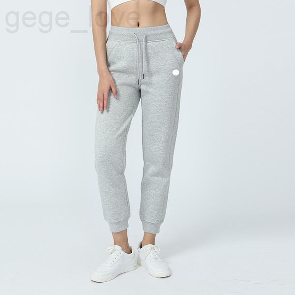 Women's fleece yoga jogging sweatpants for fitness in autumn and winter, available in 6 colors