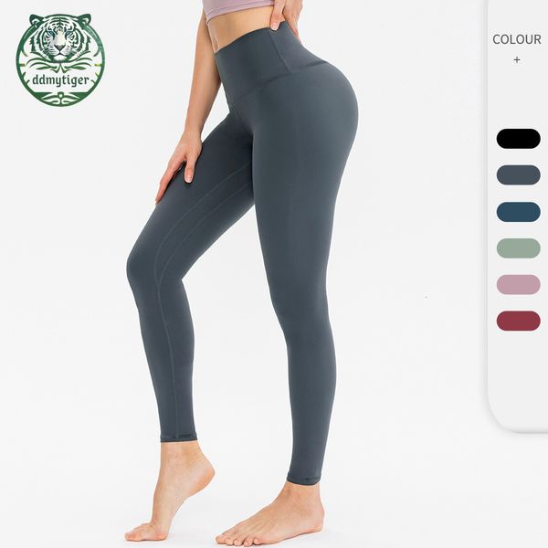 Women's form-fitting yoga pants with high waist, peach hip design, elastic quick-dry fabric for workouts