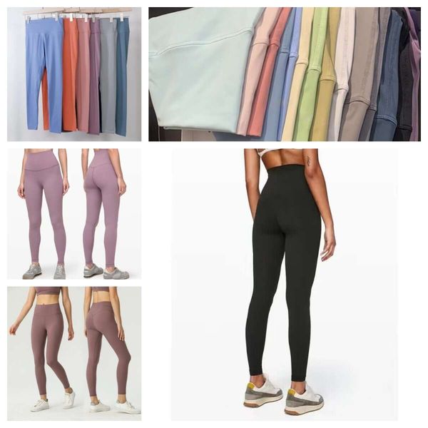 Women's High-rise Yoga Leggings - 25-inch Sports Pants for Ladies, No Visible Panty Line, Hip-Lifting and Waist-Shaping Design