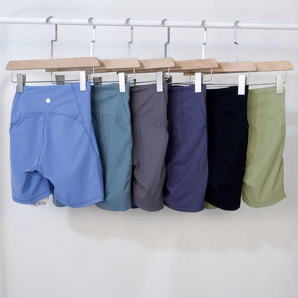 Women's High-Waisted Yoga Shorts for Sports, Running, Gym, and Workouts in 6 Colors