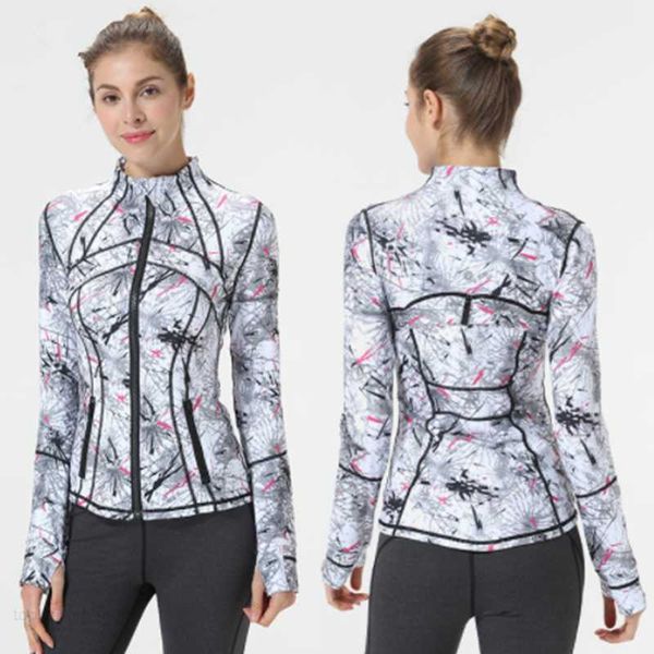 Women's long sleeve yoga jacket in solid nude color, shaping waist design for fitness and jogging