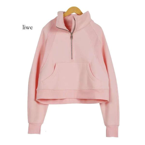 Women's Lululemon Scuba Half-Zip Hoodie - Yoga & Jogging Sportswear with Long Sleeves