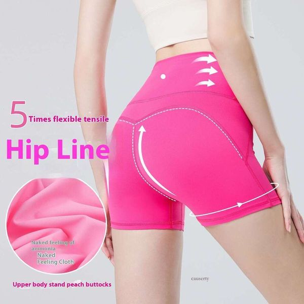 Women's peach hipster shorts for summer sports, seamless design for running, cycling, and yoga
