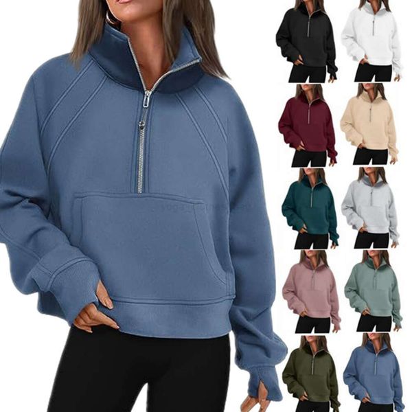 Women's yoga scuba half-zip hoodie jacket, a designer workout sweater for fitness and sports with a solid zipper